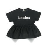 【WEB限定/DRC/綿100％】異素材切替ロゴ半袖Tシャツ | ブランシェス | 詳細画像39 