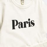 【WEB限定/DRC/綿100％】異素材切替ロゴ半袖Tシャツ | ブランシェス | 詳細画像4 