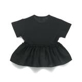 【WEB限定/DRC/綿100％】異素材切替ロゴ半袖Tシャツ | ブランシェス | 詳細画像41 