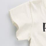 【WEB限定/DRC/綿100％】異素材切替ロゴ半袖Tシャツ | ブランシェス | 詳細画像5 