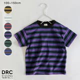 【DRC/綿100％】マルチボーダー半袖Tシャツ/ボーダー/ミックス ボーダー | ブランシェス | 詳細画像1 