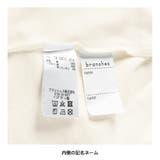 【DRC/綿100％】アソートグラフィック半袖Tシャツ 春 トップス | ブランシェス | 詳細画像6 