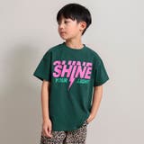 ダークグリーン | 【DRC/綿100％】アソートグラフィック半袖Tシャツ 春 トップス | ブランシェス