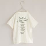 03:筆記体ロゴ-オフホワイト | アソートグラフィック半袖Tシャツ 夏 トップス | ブランシェス