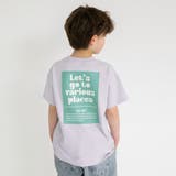 46:スクエアロゴ-ラベンダー | アソートグラフィック半袖Tシャツ 夏 トップス | ブランシェス