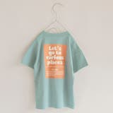 67:スクエアロゴ-ライトグリーン | アソートグラフィック半袖Tシャツ 夏 トップス | ブランシェス