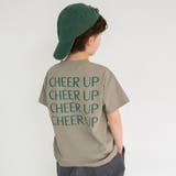 80:CHEERUP-グレージュ | アソートグラフィック半袖Tシャツ 夏 トップス | ブランシェス
