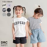 【WEB限定/DRC】アソートロゴフレンチスリーブトップス 春 | ブランシェス | 詳細画像1