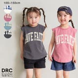 【WEB限定/DRC】裾ラウンドオーバータンクトップ 春 トップス | ブランシェス | 詳細画像1