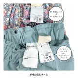 ウエスト リボン ショートパンツ | ブランシェス | 詳細画像23 