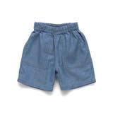 【WEB限定/DRC】カラバリ ハーフパンツ/夏/ショートパンツ/デニム | ブランシェス | 詳細画像13