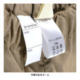 【WEB限定/DRC】ナイロンハーフパンツ | ブランシェス | 詳細画像3