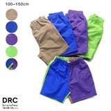 【WEB限定/DRC】ナイロンハーフパンツ | ブランシェス | 詳細画像1