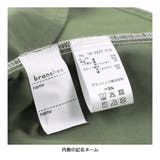 【WEB限定/DRC】ウエスト切替ドッキング半袖ワンピース | ブランシェス | 詳細画像12