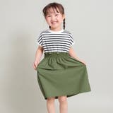 カーキグリーン | 【WEB限定/DRC】ウエスト切替ドッキング半袖ワンピース | ブランシェス