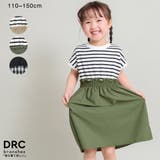 【WEB限定/DRC】ウエスト切替ドッキング半袖ワンピース | ブランシェス | 詳細画像1