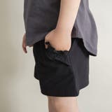 【DRC 綿100%】ポケット フリル | ブランシェス | 詳細画像14 