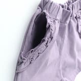 【DRC 綿100%】ポケット フリル | ブランシェス | 詳細画像3 