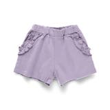 ラベンダー | 【DRC 綿100%】ポケット フリル | ブランシェス