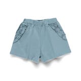 ブルーグレー | 【DRC 綿100%】ポケット フリル | ブランシェス