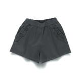 チャコールグレー | 【DRC 綿100%】ポケット フリル | ブランシェス