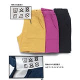 カラバリ天竺ハーフパンツWEB限定カラーあり | ブランシェス | 詳細画像55