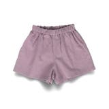 【WEB限定 DRC 綿100%】袖 | ブランシェス | 詳細画像11 