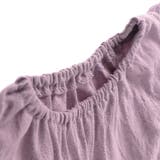 【WEB限定 DRC 綿100%】袖 | ブランシェス | 詳細画像12 