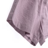 【WEB限定 DRC 綿100%】袖 | ブランシェス | 詳細画像16 