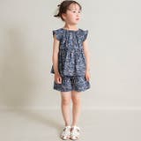 【WEB限定 DRC 綿100%】袖 | ブランシェス | 詳細画像4 