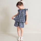 22:小花総柄 | 【WEB限定 DRC 綿100%】袖 | ブランシェス