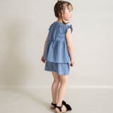 ブルーグレー | 【WEB限定 DRC 綿100%】袖 | ブランシェス