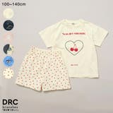 【WEB限定 DRC】アソート半袖パジャマ ルームウェア | ブランシェス | 詳細画像1 