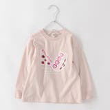 ピンク | アソートグラフィック長袖Tシャツ 男の子 女の子 | ブランシェス