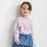 ラベンダー | アソートグラフィック長袖Tシャツ 男の子 女の子 | ブランシェス