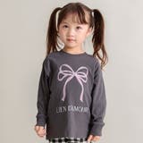 チャコールグレー | アソートグラフィック長袖Tシャツ 男の子 女の子 | ブランシェス