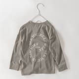 グレージュ | アソートグラフィック長袖Tシャツ 男の子 女の子 | ブランシェス