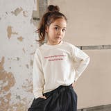 1 | アソートグラフィック長袖Tシャツ 男の子 女の子 | ブランシェス