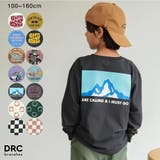 アソート グラフィック長袖Tシャツ 綿100% | ブランシェス | 詳細画像1 