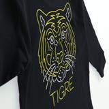 アソートグラフィック長袖Tシャツ 男の子 女の子 | ブランシェス | 詳細画像37