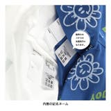アソートグラフィック長袖Tシャツ 男の子 女の子 | ブランシェス | 詳細画像8