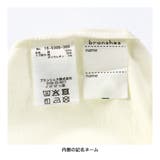【WEB限定/DRC】ポケット長袖Tシャツ | ブランシェス | 詳細画像6 