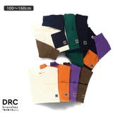 【WEB限定/DRC】ポケット長袖Tシャツ/男の子/女の子/160cm | ブランシェス | 詳細画像1 