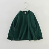 【WEB限定 DRC】オーバーサイズ無地長袖Tシャツ BIG | ブランシェス | 詳細画像11 