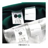 【WEB限定 DRC】シンプル カーディガン | ブランシェス | 詳細画像8 