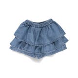 ブルー | デニム フリル スカパン | ブランシェス