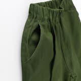 【WEB限定 DRC】オーバータックツイル ロングパンツ | ブランシェス | 詳細画像11 