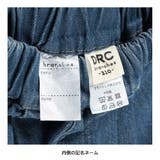 【WEB限定/DRC】オーバータックデニムロングパンツ | ブランシェス | 詳細画像4 