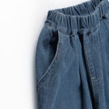 【WEB限定/DRC】オーバータックデニムロングパンツ | ブランシェス | 詳細画像5 