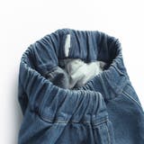 【WEB限定/DRC】オーバータッククラッシュデニムロングパンツ | ブランシェス | 詳細画像20 